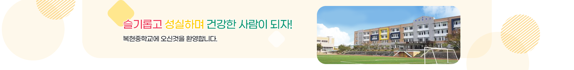 기본 서브비주얼